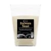Omega Equine Brewers Yeast